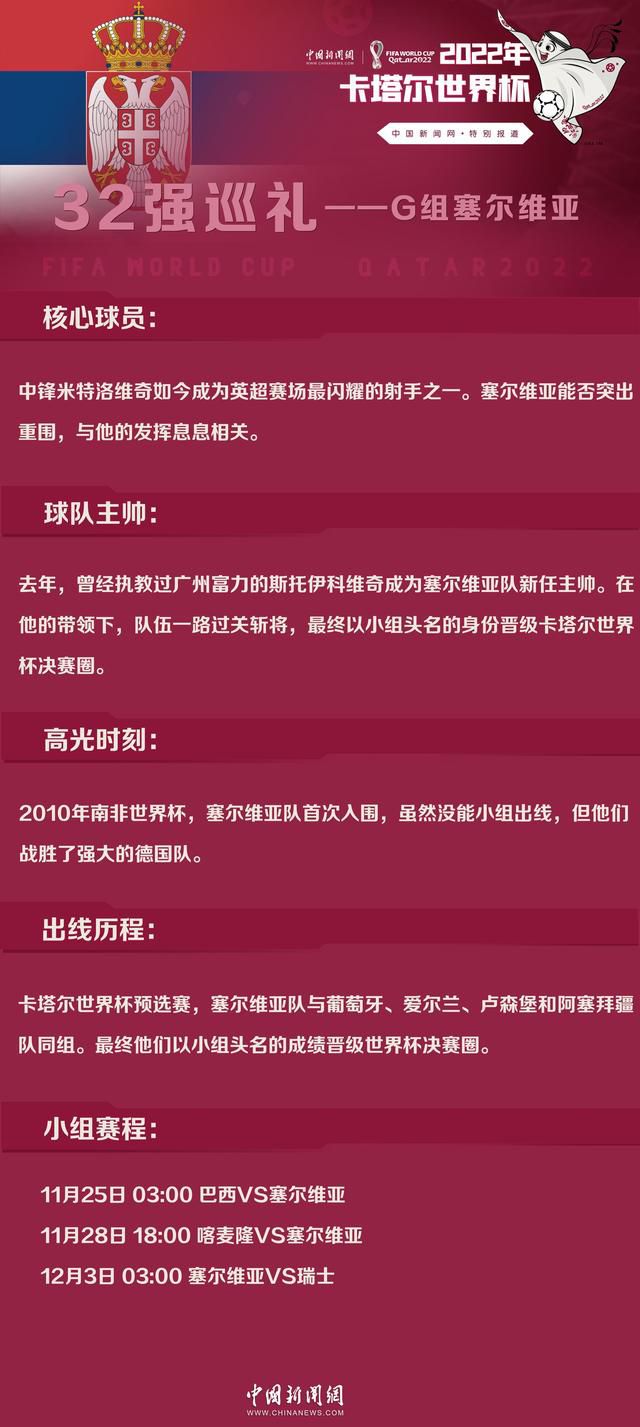 日前，由英皇电影出品的电影《古董局中局》在北京开机并发布首款概念海报，正式公布领衔主演雷佳音、李现、辛芷蕾，葛优加盟